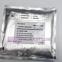 دولوپردستگاه کپی canon دولوپردستگاه کپی canon